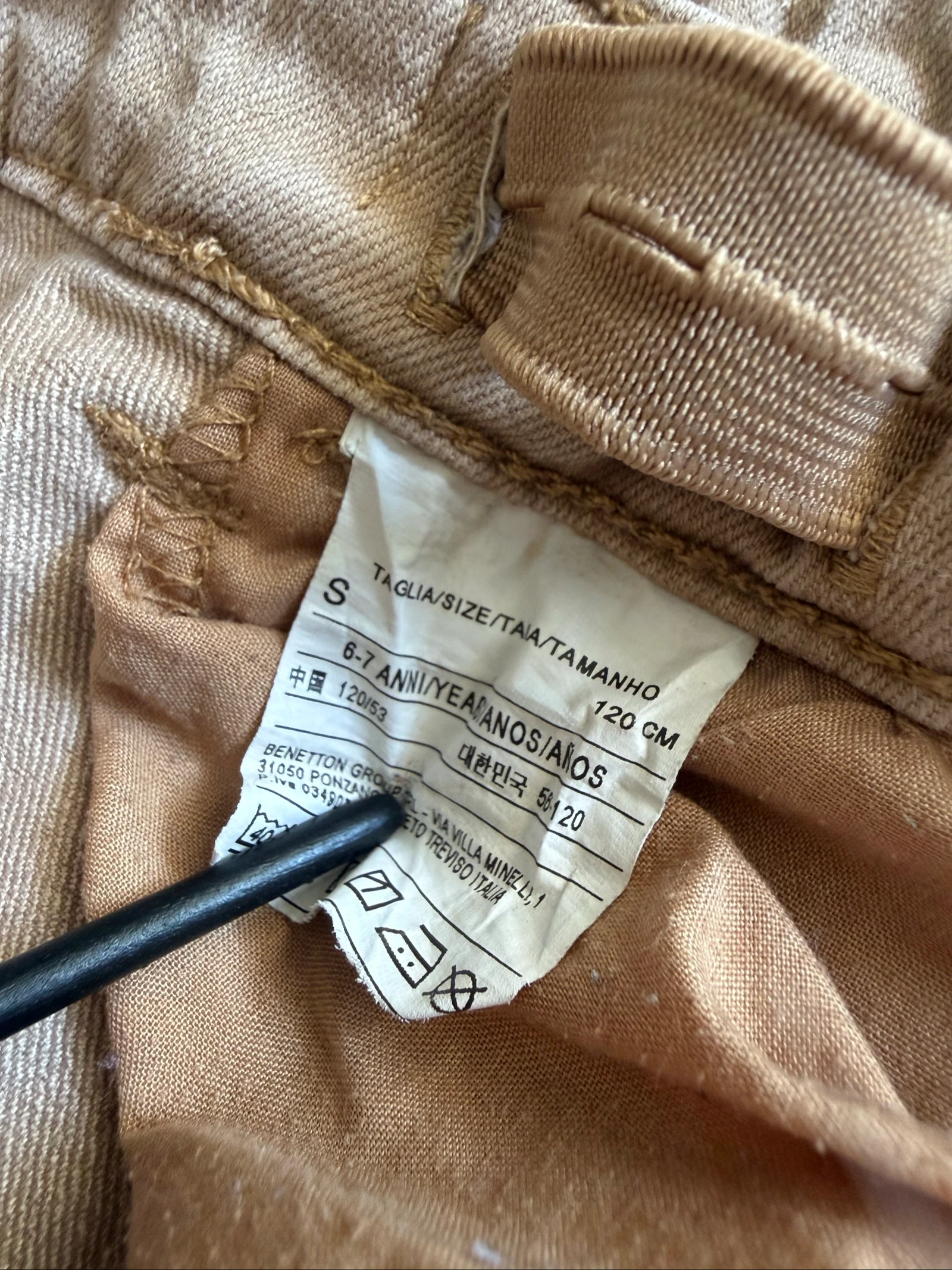 Jeans ajustados – photo 9